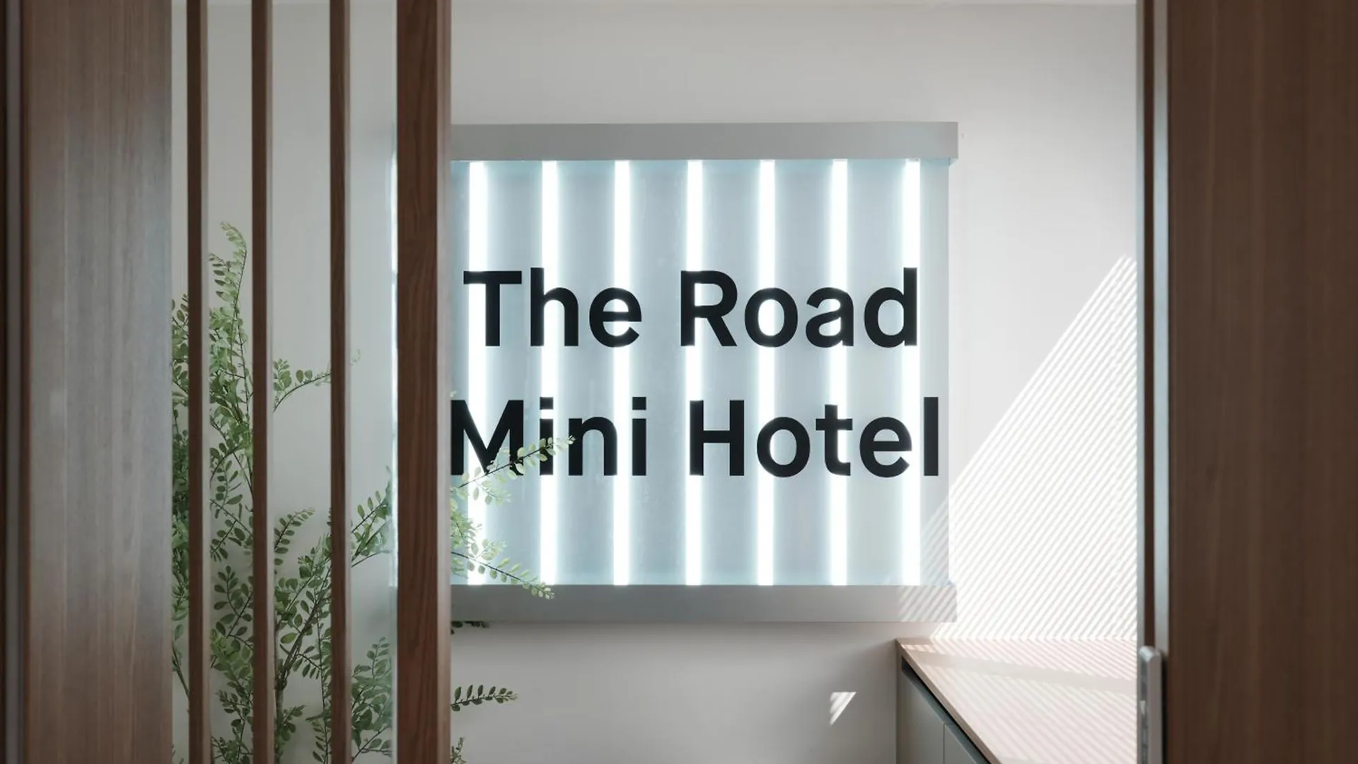 Hostel The Road Mini Hotel Szöul